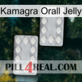 Kamagra Orall Jelly 17